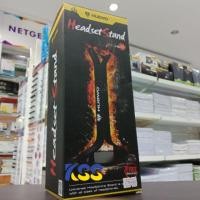 ราคา Nubwo Headset Stand ขาตั้งหูฟัง รุ่น HS-01 (5505242054)