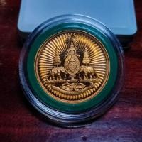 ราคา เหรียญที่ระลึกกาญจนาภิเษก 2 ด้าน (20585533323)