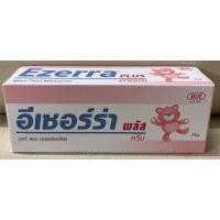 ราคา ezerra plus cream 25 g ฉลากไทย exp 12/2021 (5650883633)