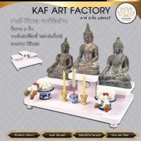 ราคา หิ้งพระ โต๊ะหมู่บูชา หมู่ 3 หิ้งพระตั้งโต๊ะ แท่นวางพระราหู ขนาดเล็ก หิ้งพระโมเดิร์น หิ้งไอ้ไข่ tm-s1 (2970008489)