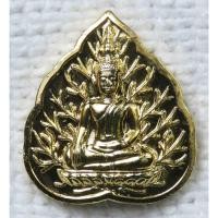 ราคา เหรียญใบโพธิ์ หลวงพ่อพระใส รุ่นสไบทิพย์ ปี2549 วัดโพธิ์ชัย จ.หนองคาย พร้อมกล่อง (เหรียญมีตำหนิด้านบนตามภาพ) (กะไหล่ทอง) (23574159446)