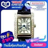 ราคา Royal Crown นาฬิกาข้อมือผู้หญิง อิตาลีดีไซน์ สายหนังแท้ ประดับเพชร cz อย่างดี รุ่น 6306 -(Black) (5260571829)