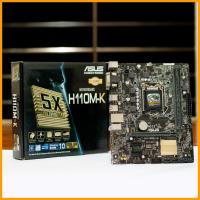 ราคา MAINBOARD เมนบอร์ด 1151 ASUS H110M-K (4416434823)