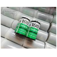 ราคา ฟิล์มfuji c200 135mm (4768908966)