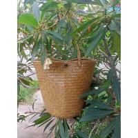 ราคา กระเป๋าสานกระจูดทรงแตงโมแบบถือเย็บ 2 ชั้น (8708173450)