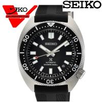 ราคา นาฬิกาข้อมือ Seiko Prospex Automatic Divers รุ่น SPB317J สินค้ารับประกันศูนย์ บ.ไซโก้(ประเทศไทย) จำกัด 1 ปี (21542074931)
