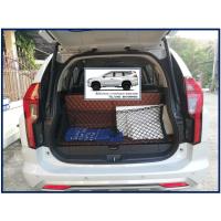 ราคา ตาข่ายกั้นสัมภาระท้ายรถ Pajero Sport แบบสองชั้นใส่ของตรงกลางได้ (19791990068)