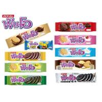 ราคา ฟันโอขนมคุ้กกี้สอดไส้กลิ่นต่างๆ บรรจุ 12 ชิ้น (21152992881)
