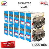 ราคา Color Box / Fuji Xerox / CWAA0762 / ตลับหมึกเลเซอร์เทียบเท่า / Xerox Phaser 3435 / สีดำ / 4,000 แผ่น / 10 กล่อง (19833282279)