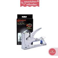 ราคา เครื่องยิงบอร์ด ยิงกระดาน ตราช้าง NO.TS-13H (14039866082)