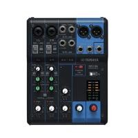 ราคา YAMAHA MG06 Mixer มิกเซอร์ ของแท้ 100% ประกัน สยามยามาฮ่า (508036895)