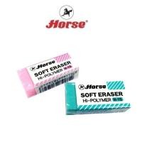 ราคา Horse ตราม้า ยางลบดินสอ สีพาสเทล HI-POLYMER H-15 จำนวน 1 ก้อน (5458959635)