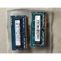 ราคา Ram notebook ddr3 4g bus 1600mhz มือ2 (17210260120)