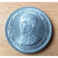 ราคา เหรียญ1บาทสมเด็จพระบรมโอรสาธิราชทรงสำเร็จการศึกษาจากโรงเรียนเสนาธิการ (6754978557)