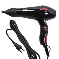 ราคา ไดร์เป่าผม CKL 4000 ไดร์ขนาดใหญ่ 2000W ไดร์ช่างผมมืออาชีพ ลมแรง แห้งไว (6687880858)