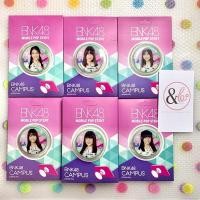 ราคา BNK48 Mobile pop stent ที่ติดมือถือ Campus (17632191795)