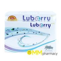 ราคา LUBERRY PLUS แพ็คคู่ (2กล่องx30'S.)แถม10'S อาหารเสริมบำรุงสายตา (2666404257)