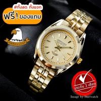 ราคา AMERICA EAGLE นาฬิกาข้อมือผู้หญิง สายสแตนเลส รุ่น AE008L – GOLD/GOLD (7938453377)
