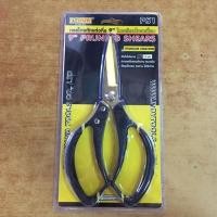 ราคา กรรไกรตัดแต่งกิ่ง 9” ใบเคลือบไมเทเนียม ตัดกิ่งขนาด 15 มม. ปากกรรไกรคมตัดง่าย วัสดุแข็งแรงทนทาน INDY (2827469608)