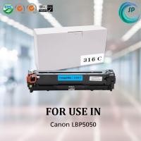 ราคา ตลับหมึกเลเซอร์เทียบเท่า CANON Cartridge 316 C สำหรับเครื่องพิมพ์ Canon LBP5050 (4802760054)