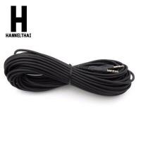 ราคา HTC VIVE Sync Cable Base Station1.0 (12345343563)