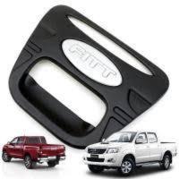 ราคา ครอบมือเปิดท้าย vigo ดำด้าน (17679509704)