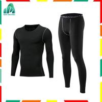 ราคา ชุดรัดกล้ามเนื้อ เสื้อรัดกล้ามเนื้อแขนยาว+กางเกงรัดกล้ามเนื้อขายาว แบรนด์แท้ COOLMAX และ PRO COMBAT แบบแห้งเร็ว (3413750562)