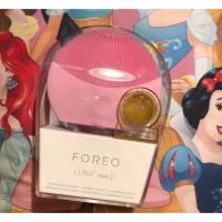 ราคา Foreo mini 2 (2525785508)