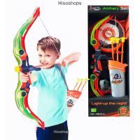 ราคา ธนูของเล่น Super Archery Set ธนูของเล่น เกมส์ยิงธนูมาพร้อมคันธนู ลูกศร และเป้าหมาย มีไฟ Super Archery Set (4234750092)