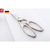 ราคา ZWILLING กรรไกรตัดเล็บอเนกประสงค์ในห้องครัวเหล็กทั้งหมดกระดูกไก่ไก่เนื้อกรรไกร (20866120764)