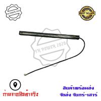 ราคา ไฟท้าย + ไฟเลี้ยว+ไฟหรี่+ไฟเบรค ในตัวแบบยางเส้นแต่งไฟท้าย LED แบบเส้น สำหรับรถมอเตอร์ไซค์(0087) (12331252357)