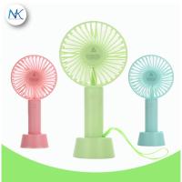 ราคา Katoshop พัดลมพกพาขนาดเล็ก ชาร์จสาย USB ใส่ถ่านได้ ลมแรง (2211260433)