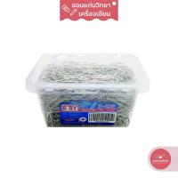 ราคา ลวดเสียบกระดาษ Paper Clip อีซี่ E'SY แบบกลม รุ่น E-426 จำนวน 700 ตัว/กล่อง (20631411911)