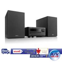 ราคา Denon D-T1 - Hi-Fi-Mini-System with CD and Bluetooth (9004961016)