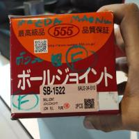 ราคา ลูกหมากปีกนกล่าง Mazda Magnum, Ford Ranger ยี่ห้อ 555 (7886901951)