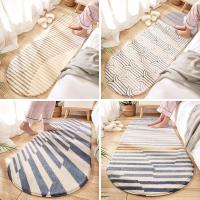 ราคา [พร้อมส่ง][NEW] พรมเช็ดเท้า พรมห้องน้ำ พรมขน ขนนุ่ม พรมขนนุ่ม ใหญ่ ชุด6 (2931781410)