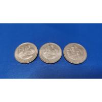 ราคา เหรียญ​ 2​ บาทที่ระลึก​ 100​ ปี​ สภากาชาติไทย (8035989612)