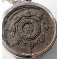 ราคา พระจตุคามรามเทพ รุ่นบูรณะเจดีย์ราย 2545 วัดพระมหาธาตุวรวิหาร นครศรีธรรมราช / พระผงอุดมโชค 8 อรหันต์ สุวรรณภูมิ (6881977548)