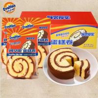 ราคา 1 ชิ้น เค้กโรลโอวันติน เค้กโรลหอมๆ เคลือบโรลด้วยเนื้อโอวัลติน Ovaltine Cakeขนมโอวัลติน (22359616327)