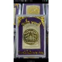 ราคา สมเด็จวัดระฆังอนุสรณ์100ปี พิมพ์เล็ก ปลุกเสกปี2559 (18849036204)