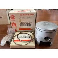 ราคา ลูกสูบชุด AKIRA YOUNG(อากีร่า ยัง) ไซส์ 1.50 (22278191975)