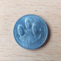 ราคา เหรียญ2บาทที่ระลึกครบ100ปีสภากาชาดไทย (6269138622)