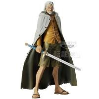 ราคา One Piece - Silvers Rayleigh - The Grandline Men - Vol. 6 (Banpresto) (4147534089)