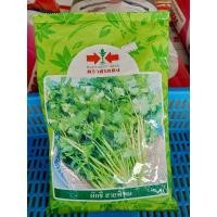 ราคา ผักชี สายพิรุณ ตรา ศรเเดง (15422124423)