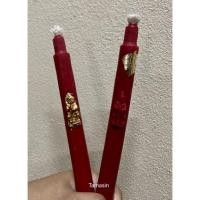 ราคา เทียนท้าวเวสสุวรรณ เทียนท้าวเวสสุวรรณแบบแท่ง เทียนท้าวเวสสุวรรณสีแดง บันดาลทรัพย์ โชคลาภ ร่ำรวย (19049451597)