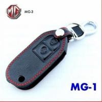 ราคา ซองหนังกุญแจยี่ห้อMG3, MG​ 3 (1610178513)