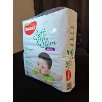 ราคา Huggies Gold Soft & Slim Pants ผ้าอ้อมเด็กฮักกี้ส์ โกลด์ ซอฟท์แอนด์สลิม แบบกางเกง ไซส์ S 4-8 kg 62 ชิ้น (14707928908)