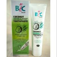 ราคา ยาสีฟันสูตรน้ำมันมะพร้าวสกัดเย็น ผลิตจากน้ำมันมะพร้าวออแกนิก (530588369)