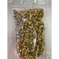 ราคา เก๊กฮวยดอกตูม ขนาด 100 กรัม เก๊กฮวยป่า เก๊กฮวยราชา ชงดื่มแก้ร้อนใน (2937621483)