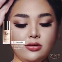 ราคา รองพื้นzhe เบอร์ 02 ราคา 490 บาท (5452399315)